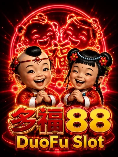 Vworld55 Fa Cai 888 Lucky Twins Slot Reels